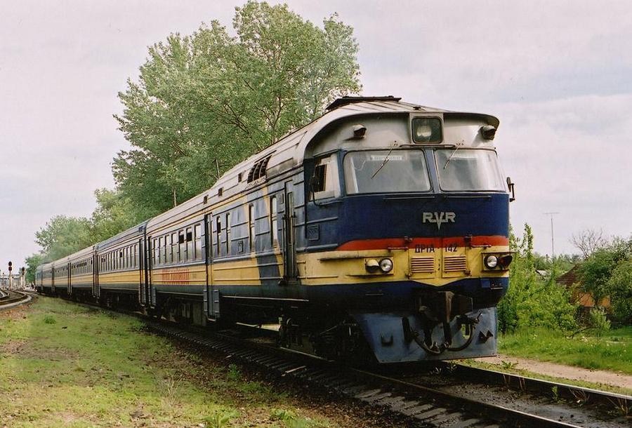 DR1A-142
15.05.2005
Poltava
