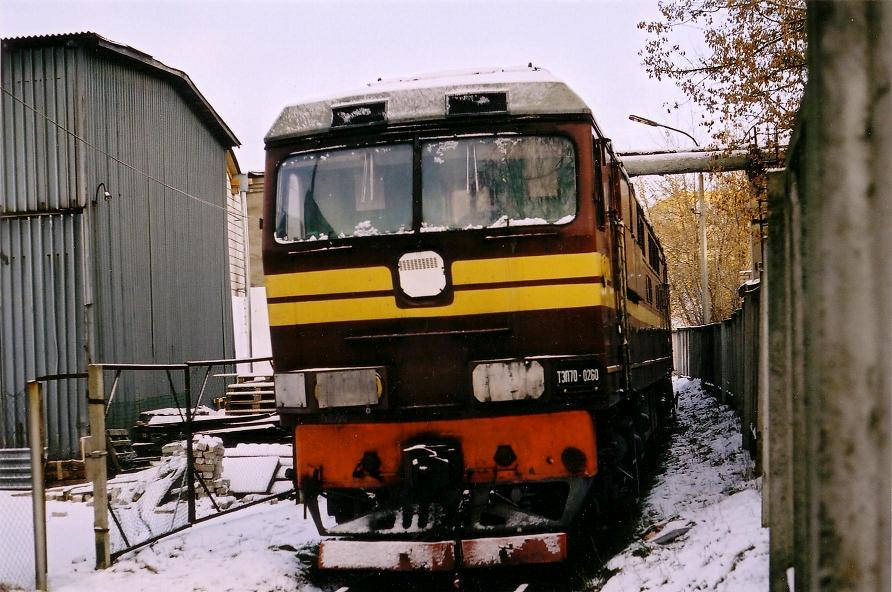 TEP70-0260
20.12.2004
Daugavpils
