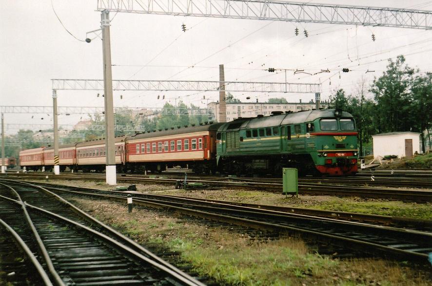 M62-1184
30.08.2003
Vilnius
