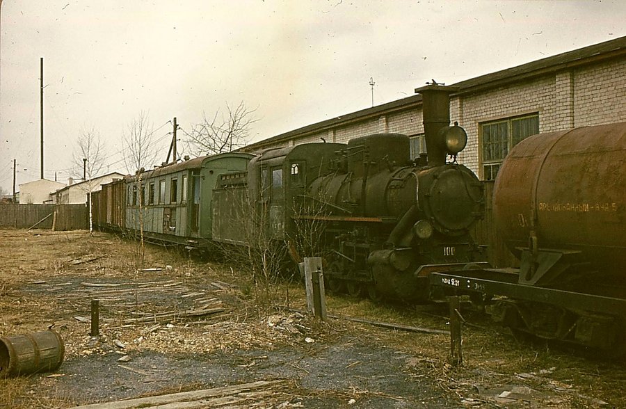 Kč4-100
04.1973
Mõisaküla
Võtmesõnad: est_steam