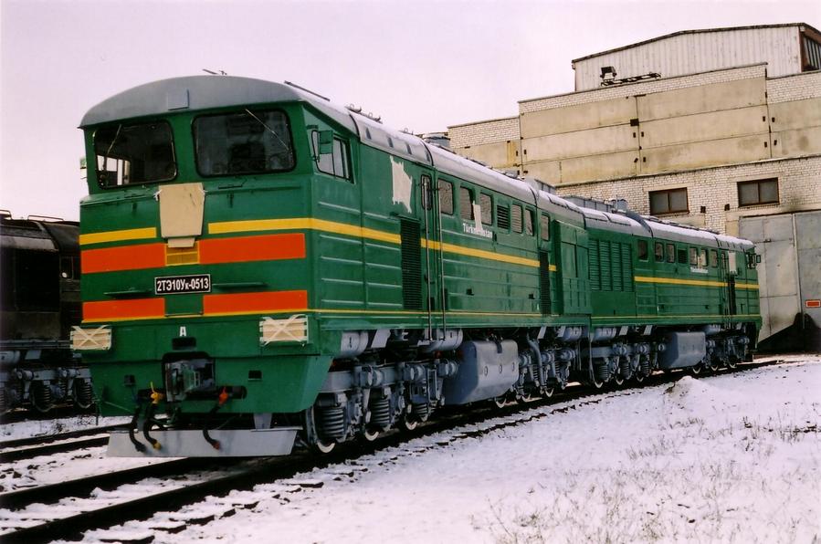 2TE10Uk-0513 (Tyrkmenistan loco)
21.12.2004
Daugavpils LRZ
