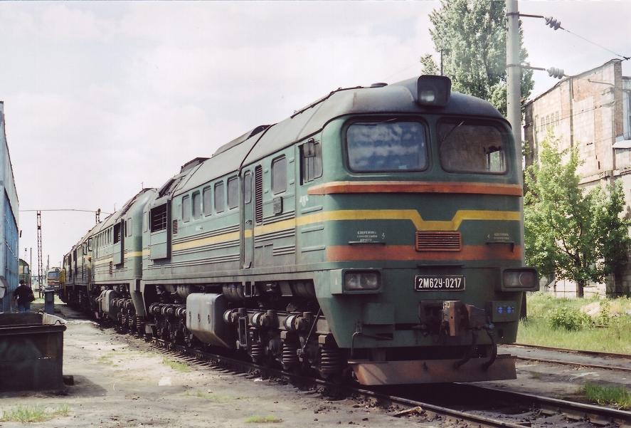 2M62U-0217
17.05.2003
Darnitsa, Kiev
