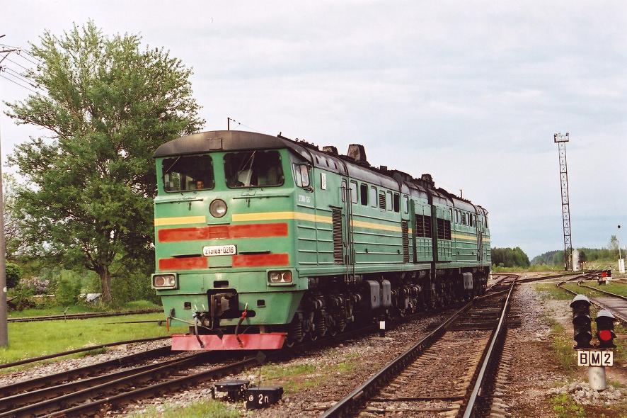 2TE10U-0216 (Latvian loco)
31.05.2006
Valga
