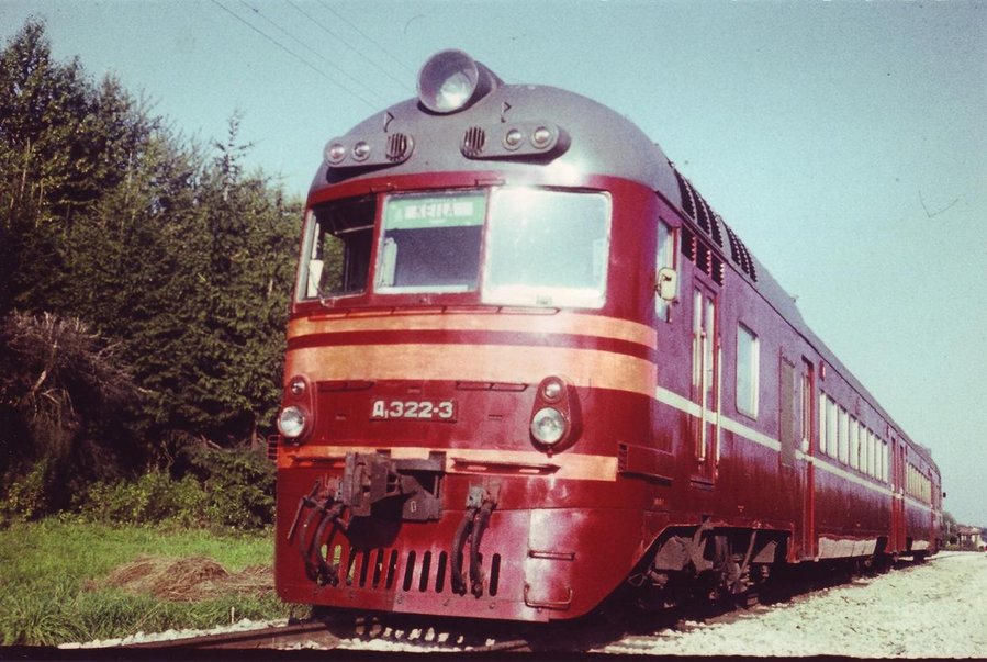 D1-322
08.1974
Kaarepere
