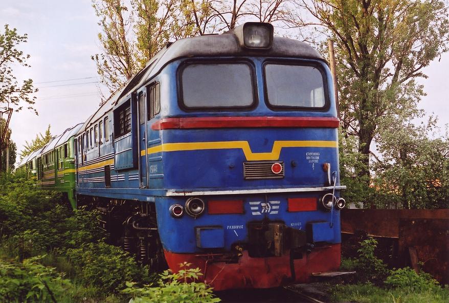 M62
15.05.2005
Poltava TRZ 
