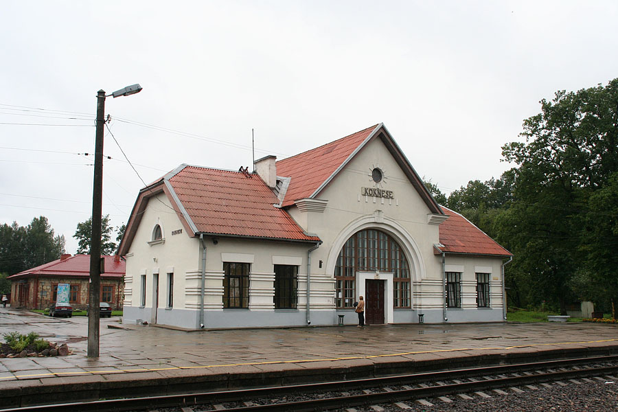 Koknese station
19.08.2010
