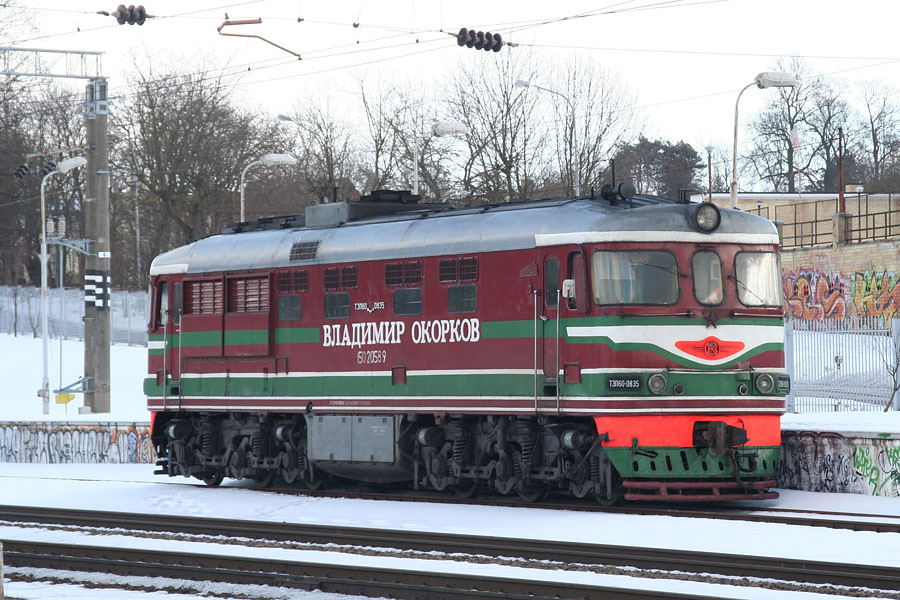 TEP60-0835 (Belorussian loco)
05.03.2011
Vilnius
