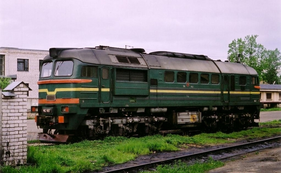 M62-1807
23.05.2004
Pskov
