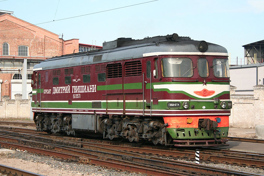 TEP60-0774 (Belorussian loco)
24.07.2006
Vilnius
