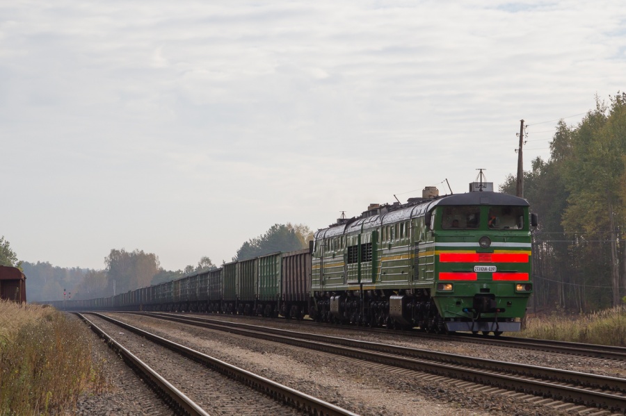 2TE10UK-0291 (Belorussian loco)
04.10.2014
Silava

