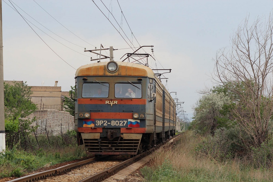 ER2-8027
24.05.2014
Norgavit - Jerevan
