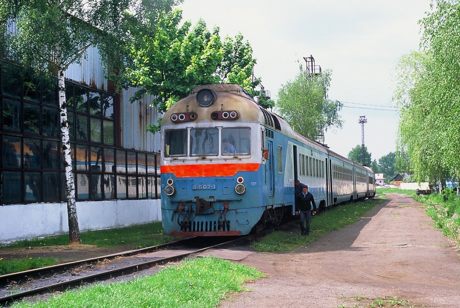 D1-607-1 (ex. D1-588-3)
16.05.2008
Kolomija depot
