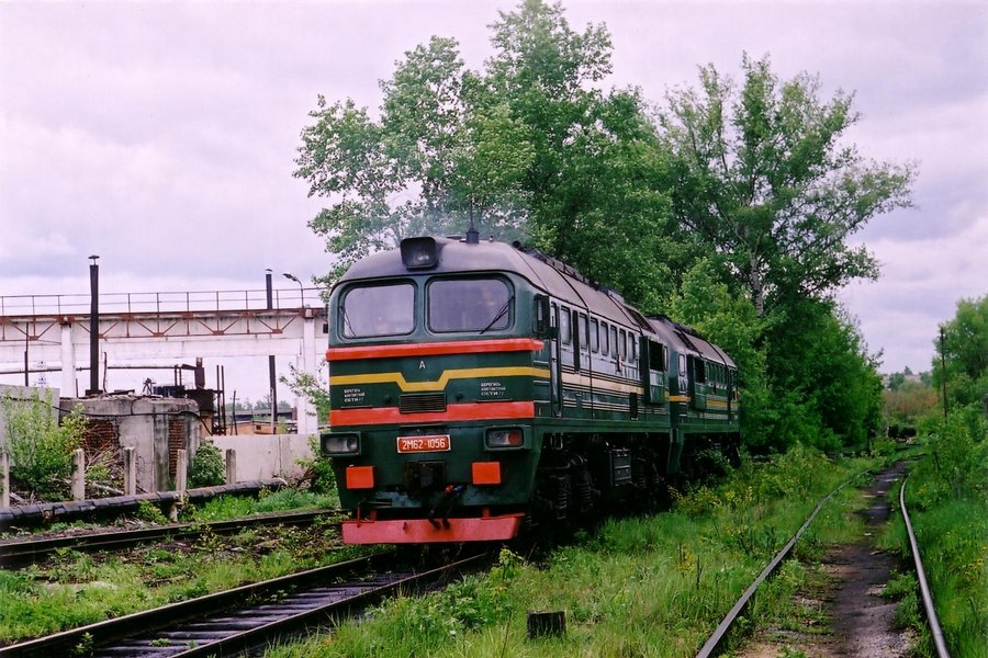 2M62-1056
26.05.2004
Kaluga depot
