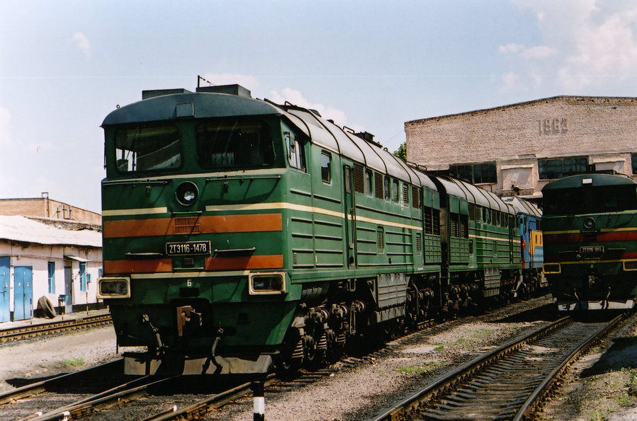 2TE116-1478
31.05.2005
Poltava depot
