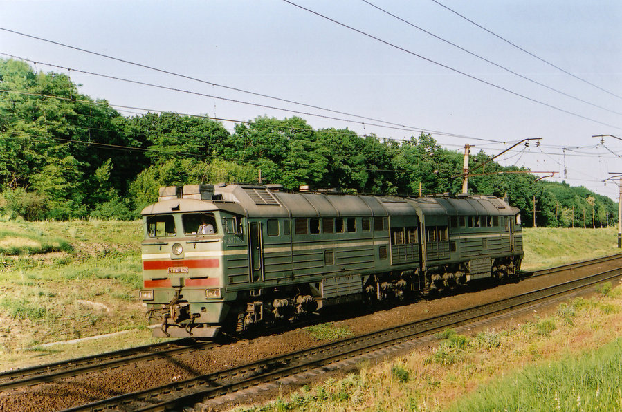2TE116-1629
27.05.2005
Dnipropetrovsk
