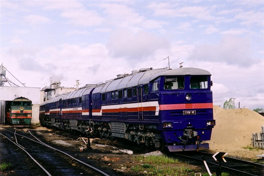 2TE116- 741
23.05.2004
Dno depot
