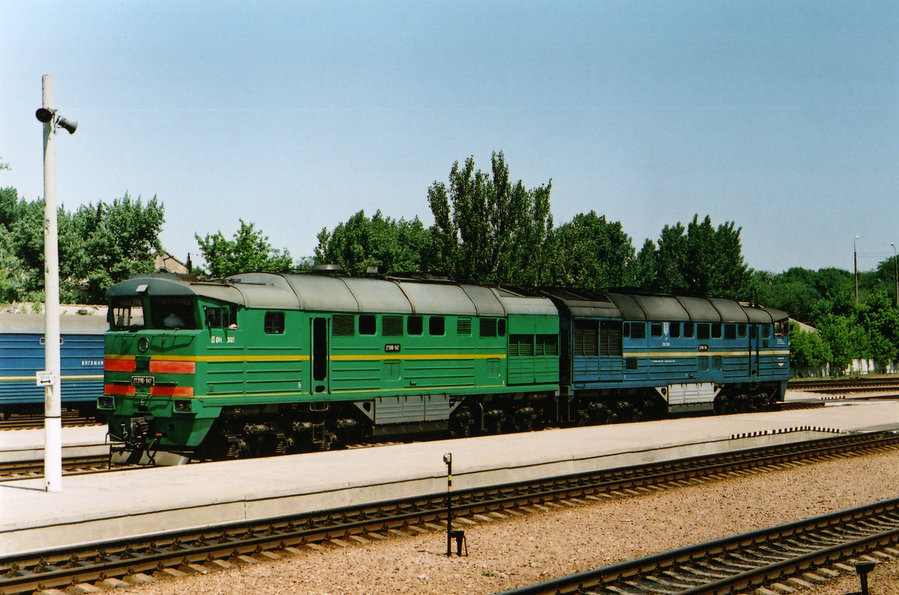 2TE116- 947
30.05.2005
Lugansk
