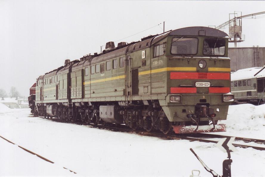 2TE10U-0224
28.11.1998
Daugavpils
