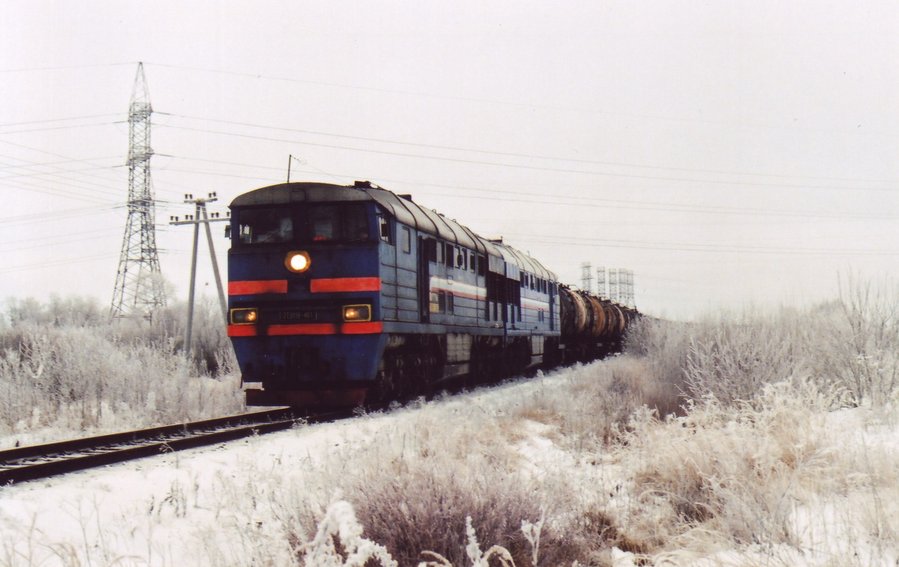 2TE116- 461 (Russian loco)
01.2001
Lagedi - Maardu
