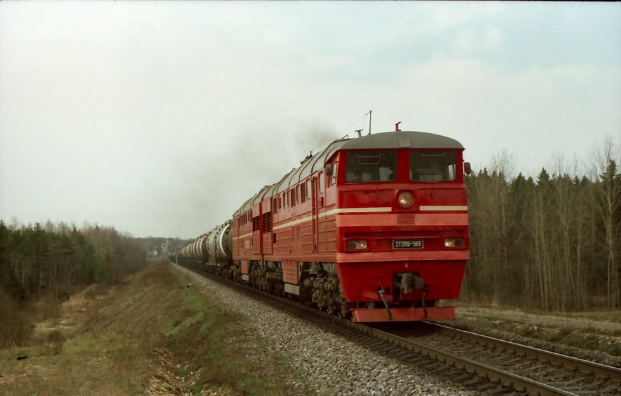 2TE116- 569 (Russian loco)
01.05.2004
Tapa
