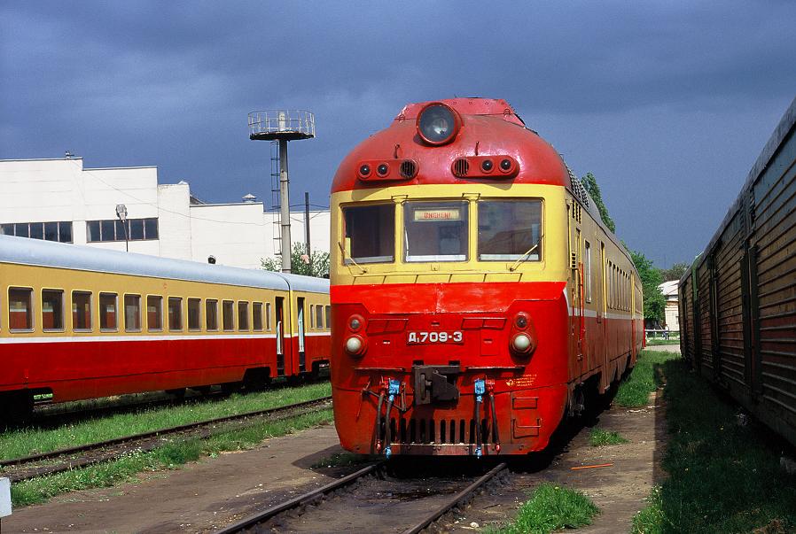 D1-709
15.05.2008
Chisinau depot
