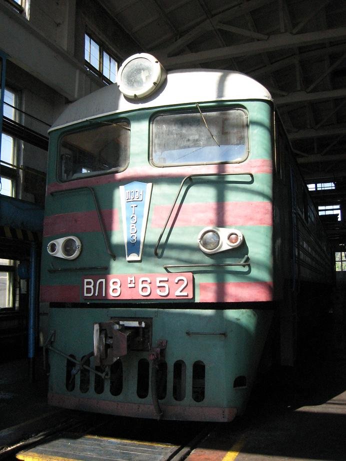 VL8M- 652
25.08.2007
Simferopol
