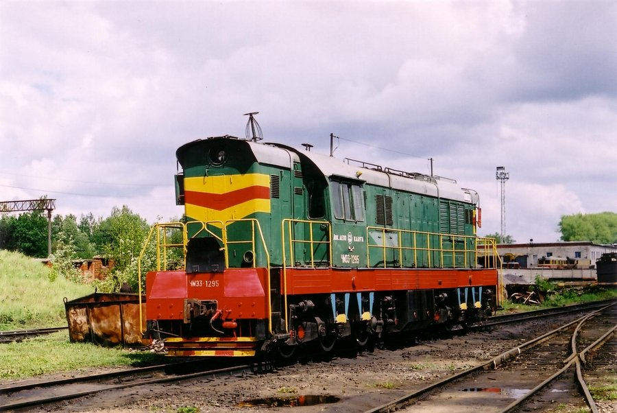 ČME3-1295
26.05.2004
Kaluga depot
