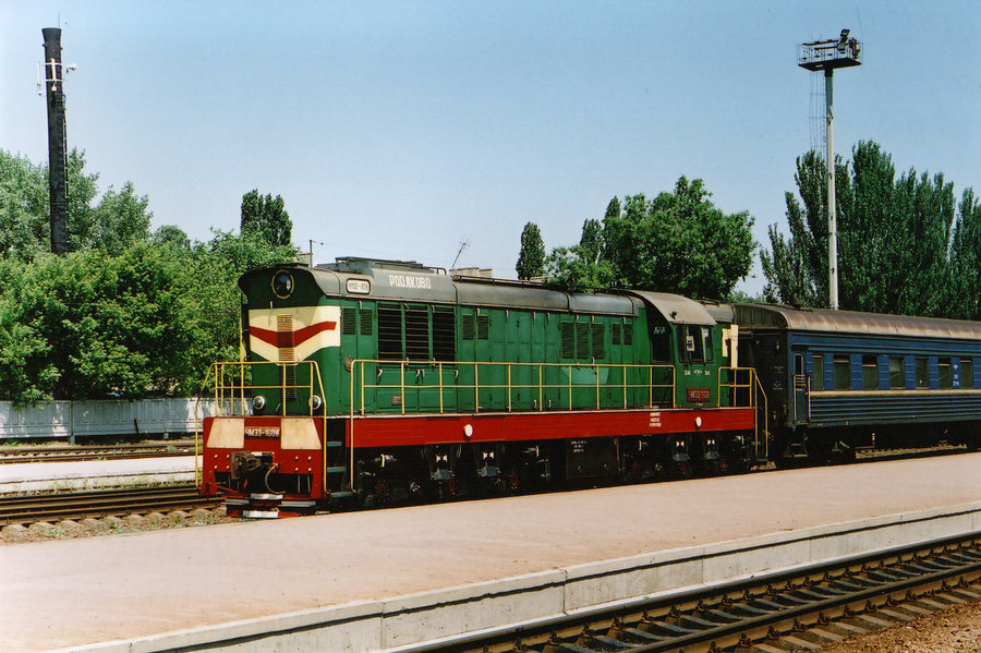 ČME3-1608
30.05.2005
Lugansk
