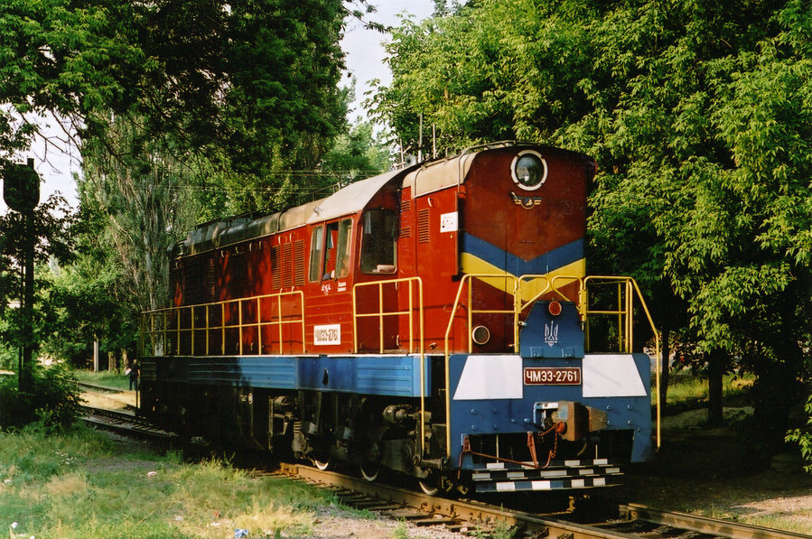 ČME3-2761
31.05.2005
Kremenchuk
