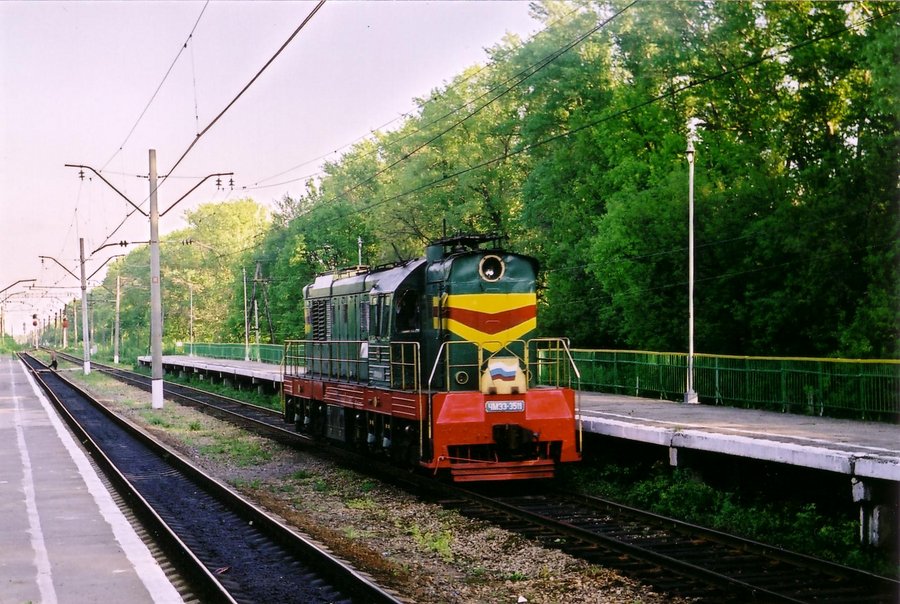 ČME3-3511
27.05.2004
Novomoskovsk

