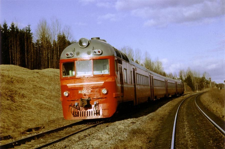 D1-301 (Lithuanian DMU)
18.03.1989
Ilzēni
Keywords: ilzeni