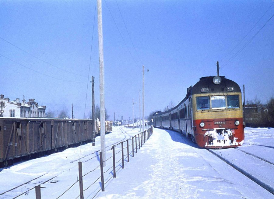 D1-264
03.1971
Tallinn-Väike
