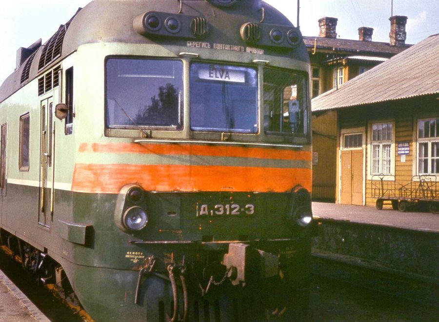 D1-312
09.1977
Tartu
