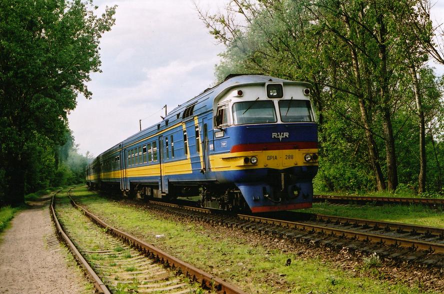 DR1A-288
15.05.2005
Poltava
