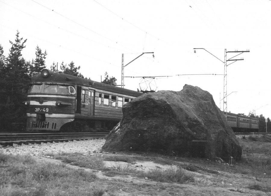 ER1- 49
07.1979
Järve - Rahumäe
