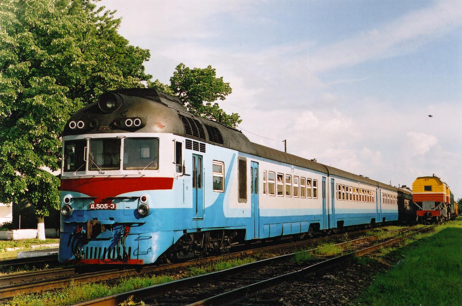 D1-505
23.05.2005
Beregovo

