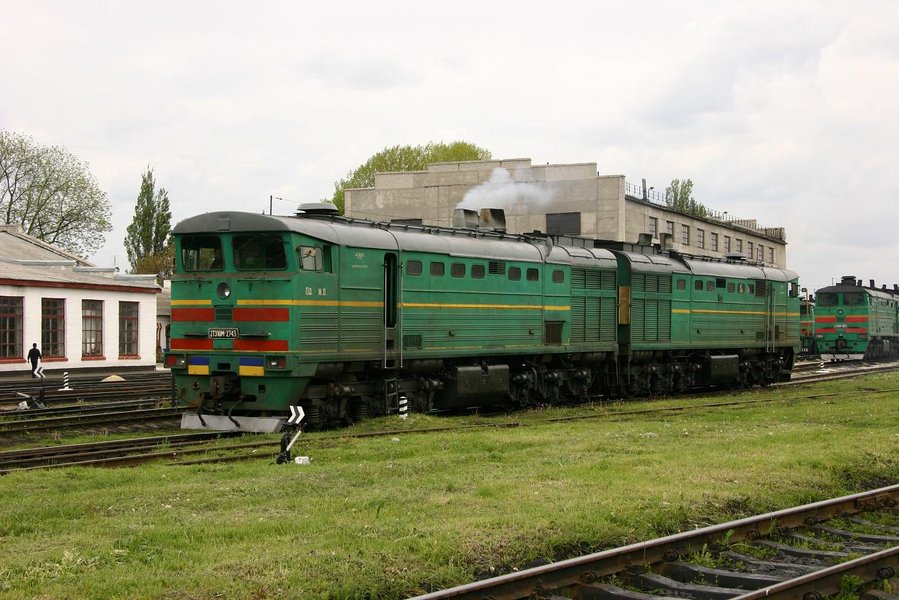 2TE10M-2743
12.05.2008
Hrstinovka depot
