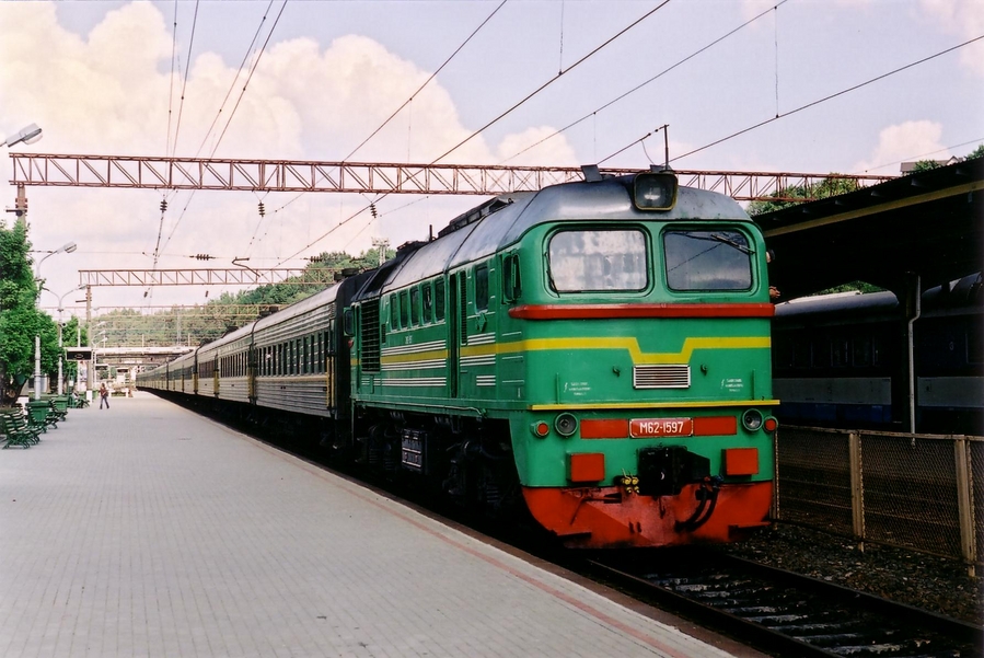 M62-1597
04.08.2004
Kaunas

