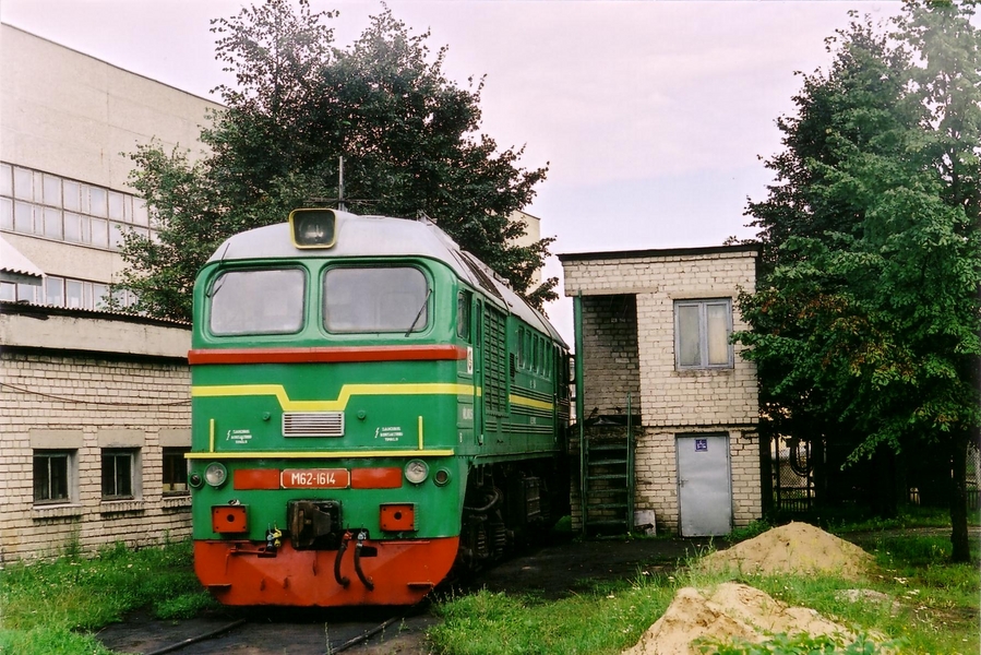 M62-1614
05.08.2004
Vilnius depot
