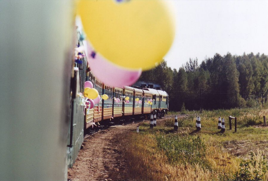 100 years of narrow gauge railway in Lithuania celebrations
18.09.1999
Panevėžys - Troškūnai
Keywords: panevezys troskunai