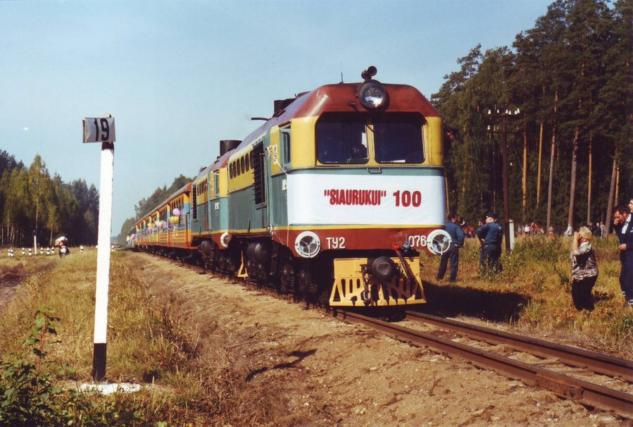 100 years of narrow gauge railway in Lithuania celebrations
18.09.1999
Panevėžys - Troškūnai
TU2-076+052
Keywords: panevezys troskunai