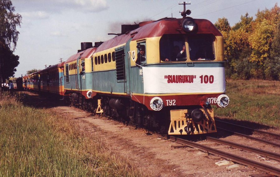 100 years of narrow gauge railway in Lithuania celebrations
18.09.1999
Troškūnai
TU2-076+052
Võtmesõnad: troskunai