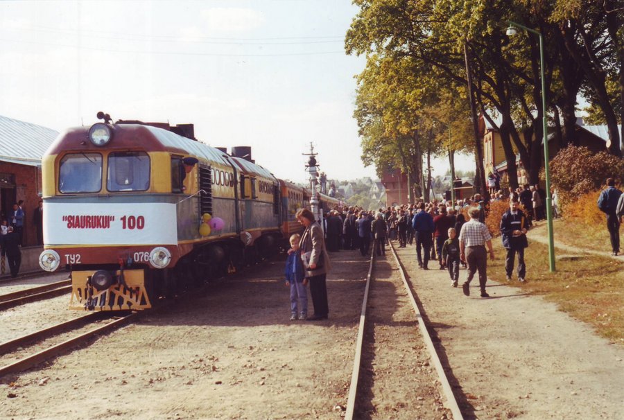 100 years of narrow gauge railway in Lithuania celebrations
18.09.1999
Anykščiai
TU2-076+052
