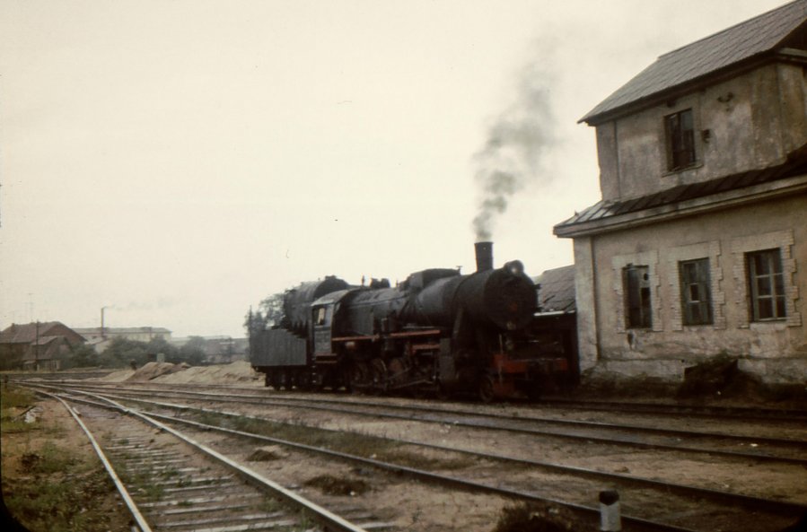 TE-4553
14.08.1973
Tapa depot
