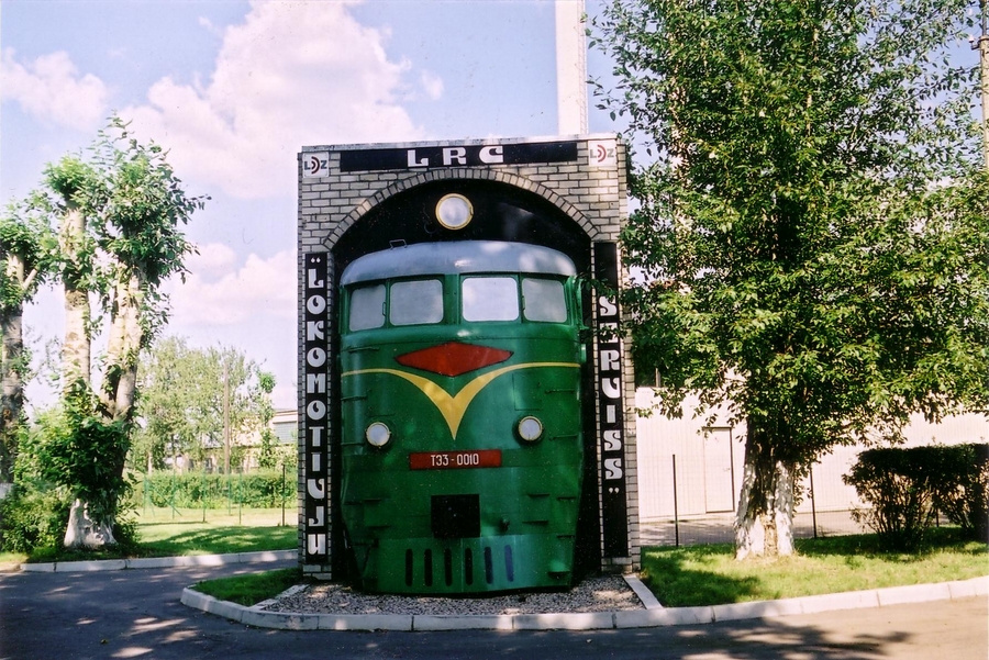 TE3-0010 monument
06.08.2004
Daugavpils
