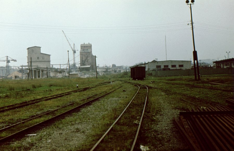 Gubernija station
05.08.1980

