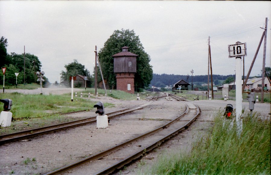 Anykščiai station
08.06.1989
