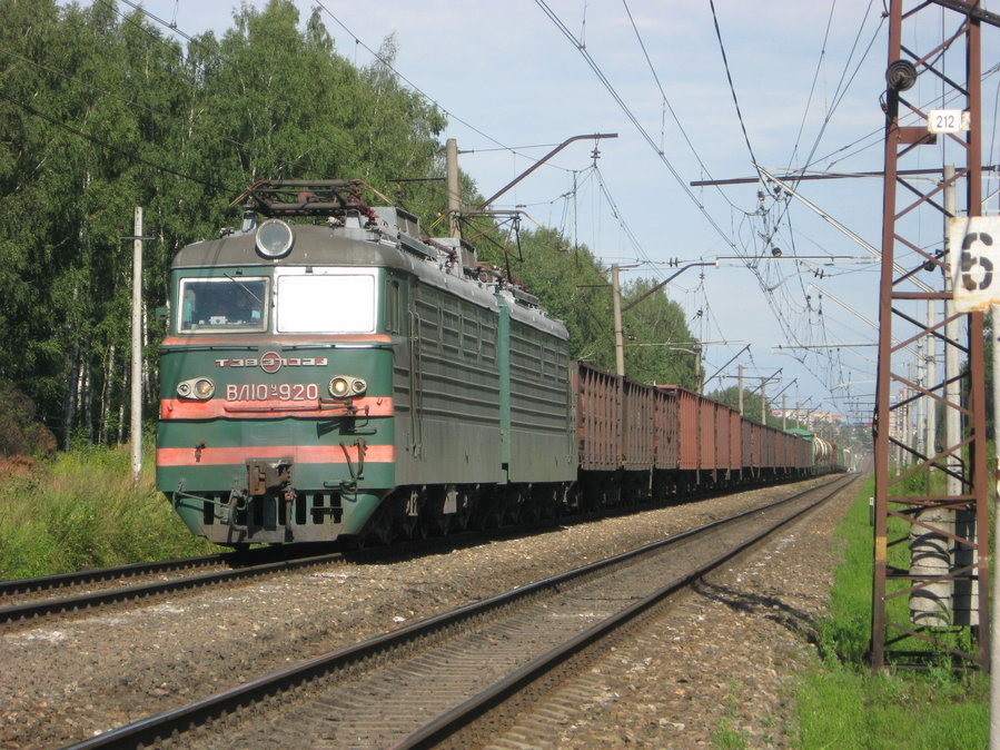 VL10U-920
12.08.2008
Vohna - Kazanskoje
