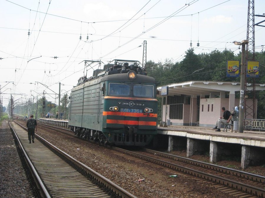VL11V-711
12.08.2008
Hrapunovo
