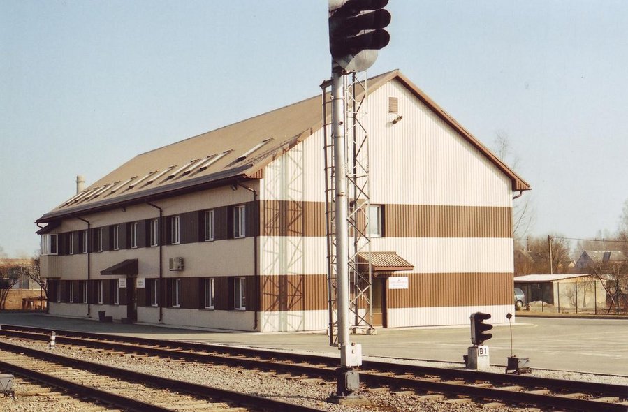 Ahtme station
09.04.2004
